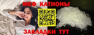 кокаин премиум Пугачёв