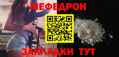 амфетамин Пыть-Ях