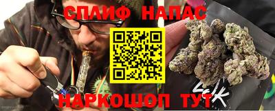 амфетамин Пыть-Ях