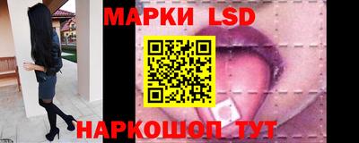 кокаин премиум Пугачёв