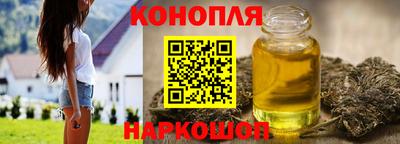амфетамин Пыть-Ях