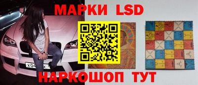 кокаин премиум Пугачёв