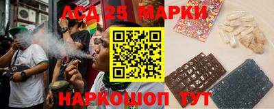 амфетамин Пыть-Ях