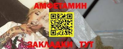 кокаин премиум Пугачёв