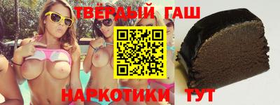 амфетамин Пыть-Ях