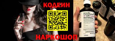 кокаин премиум Пугачёв