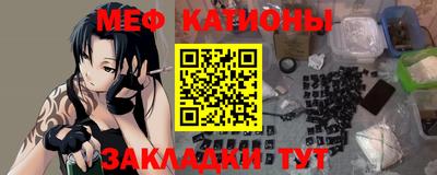 кокаин премиум Пугачёв